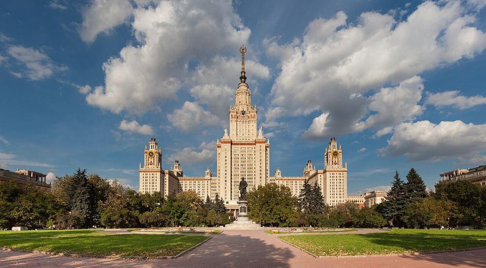МГУ имени М. В. Ломоносова